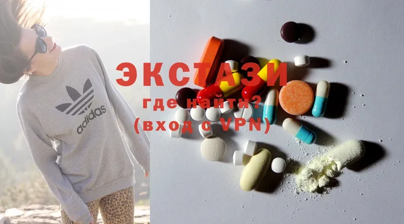 OMG рабочий сайт  магазин продажи наркотиков  Кудрово  Ecstasy 300 mg 